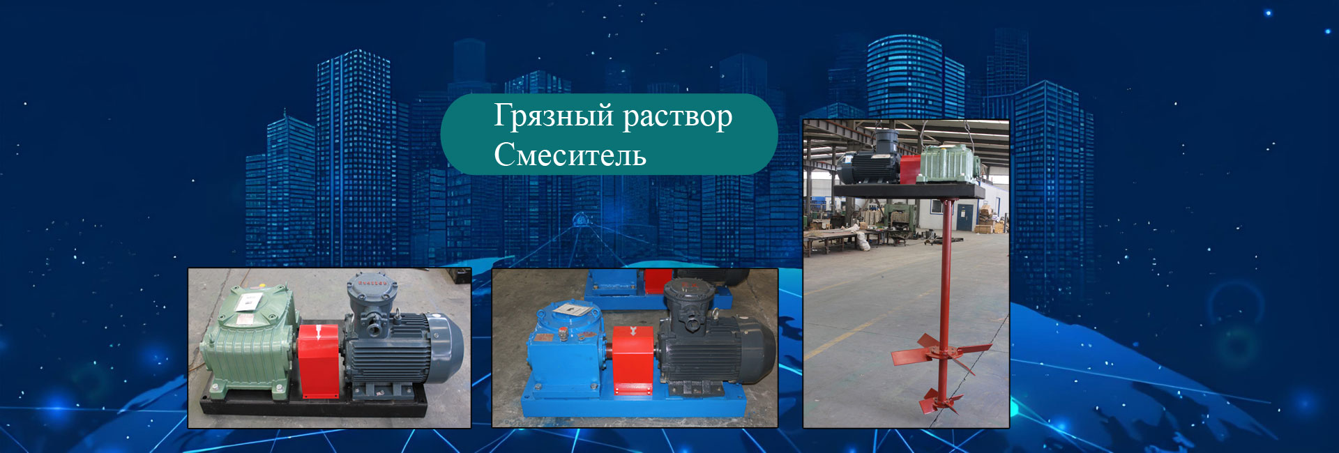 Мощный завод по требованию